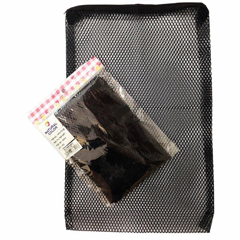 Natural Colour Filter Media Bags Nets with Zip 28 x 40cm - AllPondSolutions